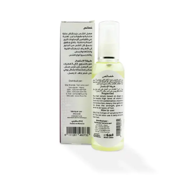 serum cheveux argan